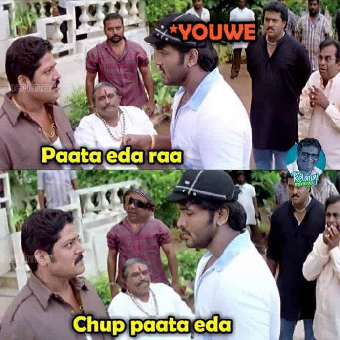 Twist Meedha Twist Uu: These Memes Sum Up The Entire Racha Of Prabhas ...