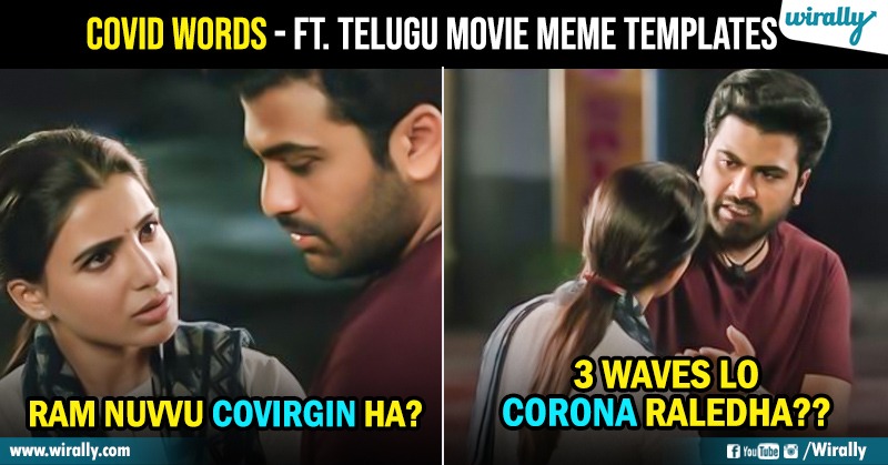 We Tried To Compare Covid-19 Terms With Popular Telugu Movie Meme Templates  - Wirally