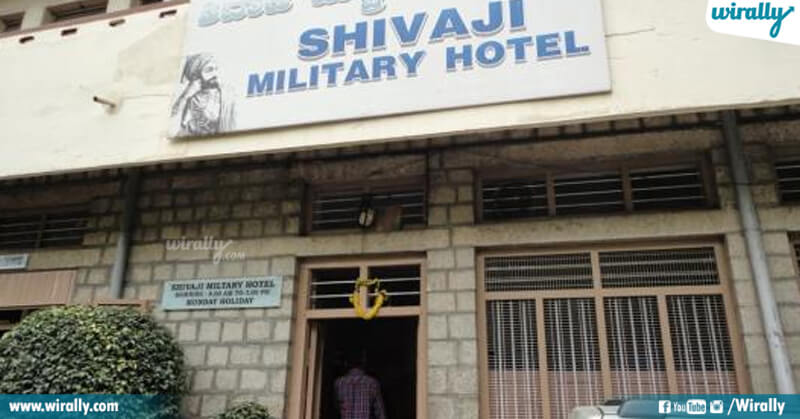 Shivaji Military Hotel