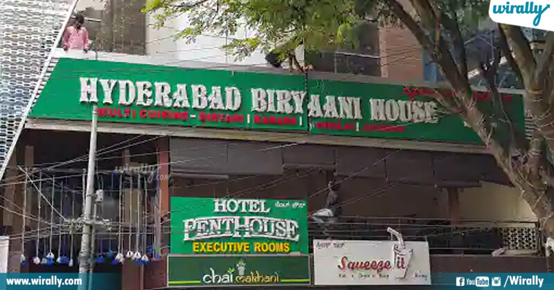 Hyderabadi Biryani House