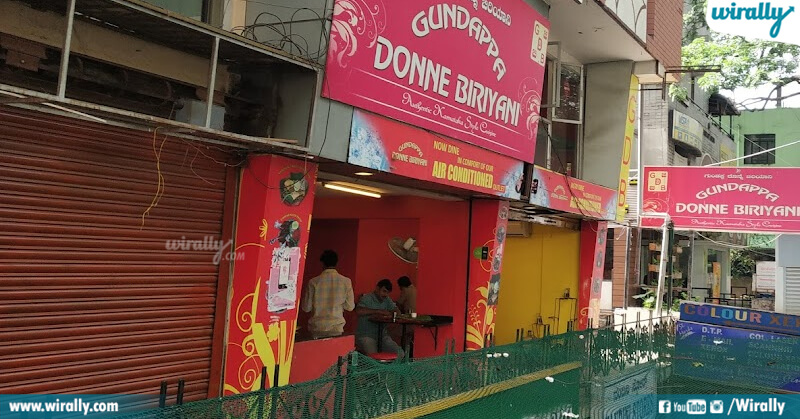 Gundappa Donne Biryani