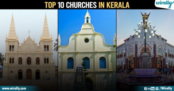 Top 10 Churches in Kerala