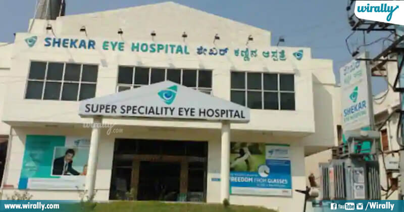 5. Shekhar Eye Hospitals