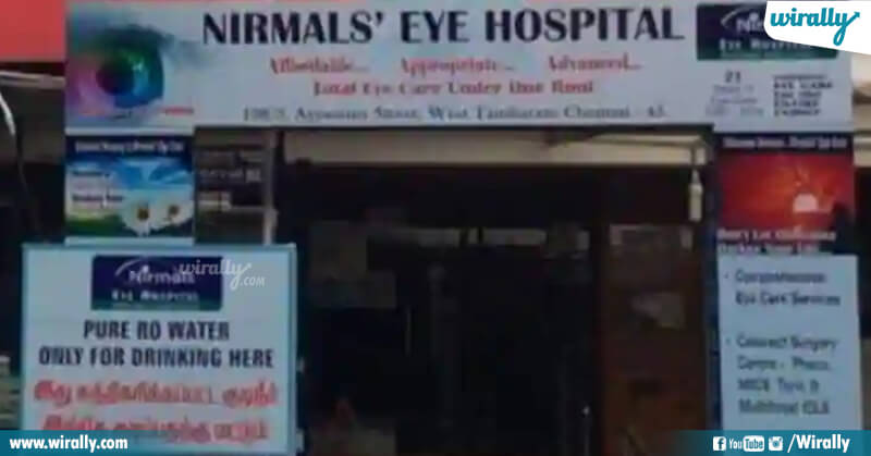 9. Nirmal’s eye Hospital