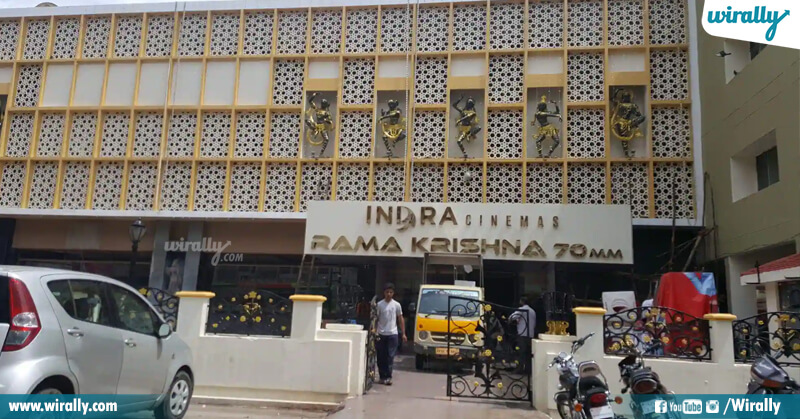 Rama Krishna Theater