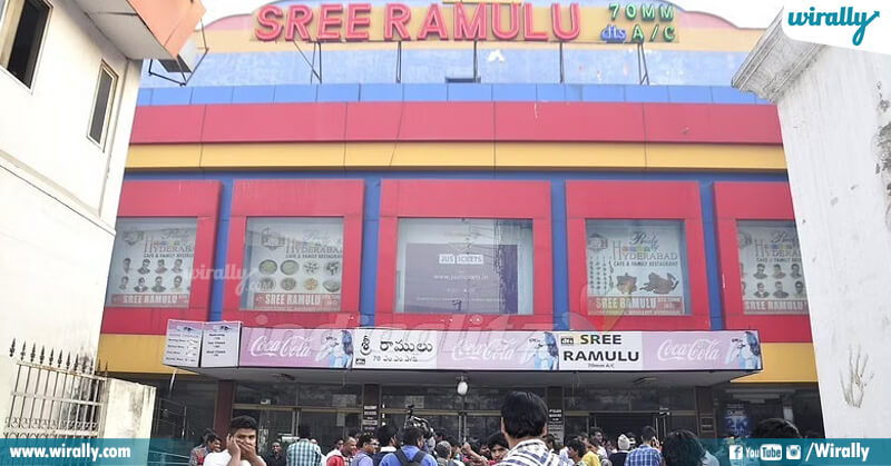 Sri Ramulu Theater
