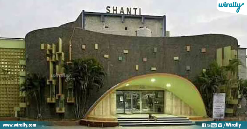 Shanti Theater