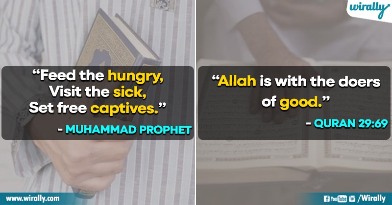 Let’s Recall 15 'Quotes From Quran & Teachings Of Muhammad Prophet' On The Eve Of Ramadan