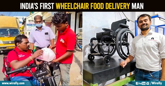 wheelchair delivery boy