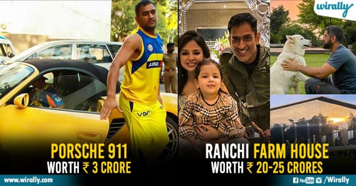 Super Bikes To Private Jet: 8 Expensive Things Owned By Mahendra Singh Dhoni