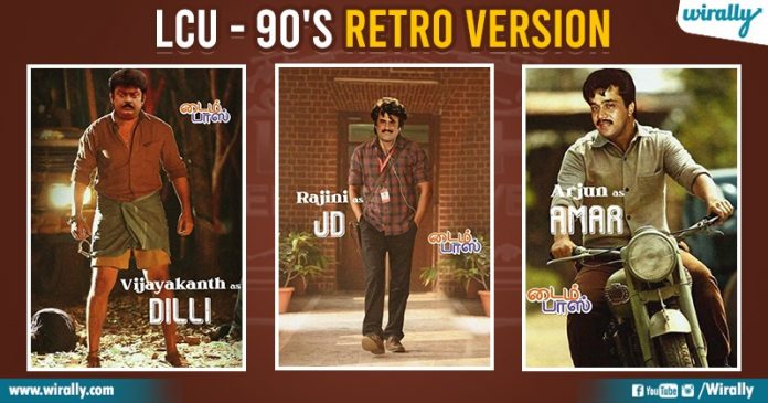 LCU-90's Retro Version: This Recreation Of Lokesh Cinematic Universe Will Give You Goosebumps