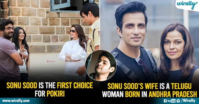9 Lesser Known Facts About Sonu Sood That Will Make You Love Him More