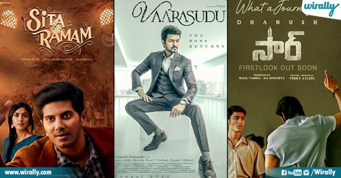 10 Telugu Movies Of 2022 Which Left Huge Losses For Producers & Distributors