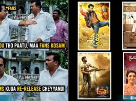 We Demand Re-Release Of These Disaster Classics In Theatres