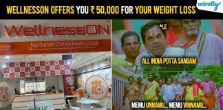 WellnessOn offers you ₹50,000 if you lose weight