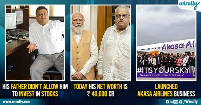 Started With ₹5000 To 40,000 Cr Net Worth: The Success Story of India’s Warren Buffett 'Rakesh Jhunjhunwala’