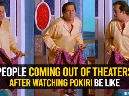 9 Things Die-Hard Fans Felt After Watching Pokiri In Theatres Yesterday