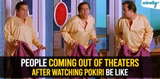 9 Things Die-Hard Fans Felt After Watching Pokiri In Theatres Yesterday