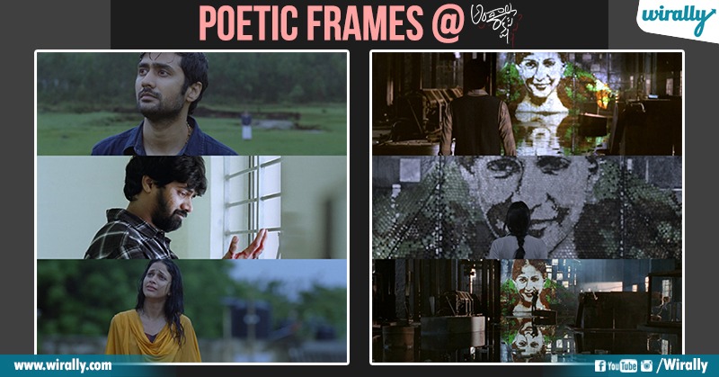 #10yearsforAndalaRakshasi: Here Are Some Of The Most Poetic Frames From The Movie