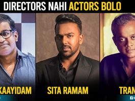 8 South Directors Who Are Busy Doing Movies As Actors