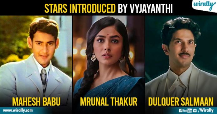 MB To Mrunal: List Of Actors Who Were Introduced By Vyjayanthi Movies To Tollywood