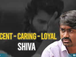 This Beautiful Write-Up About Shiva From Arjun Reddy Will Make You Say 'Dosth Ante Shiva Gade Ra'