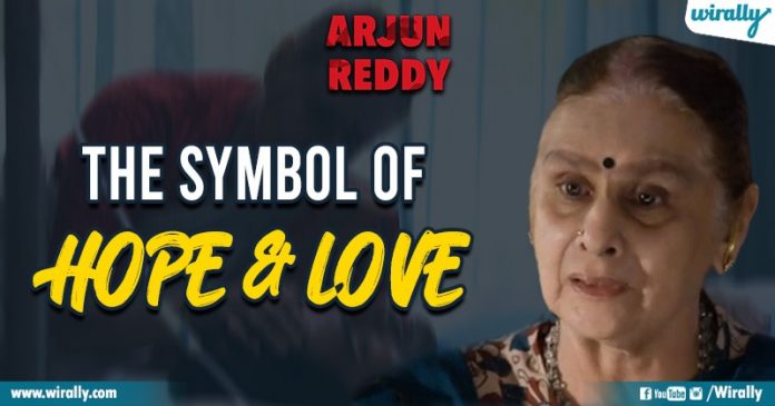 Meet The Grandmother, His Resurrector, The Symbol Of Hope And Love For Arjun Reddy
