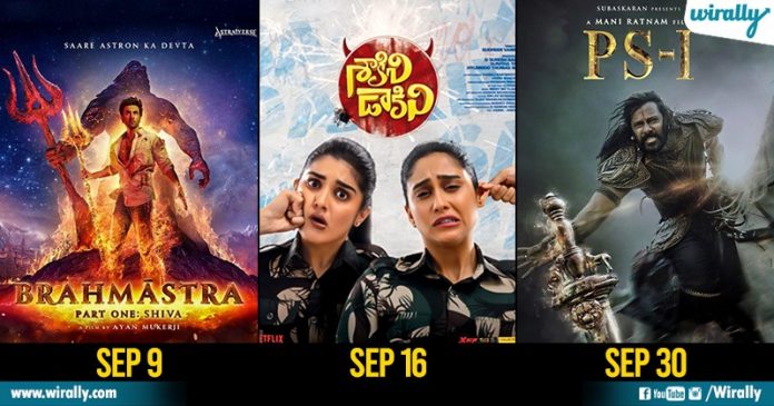 Get Ready For A Movie Marathon: 20 Movies That Are All Set To Release In September