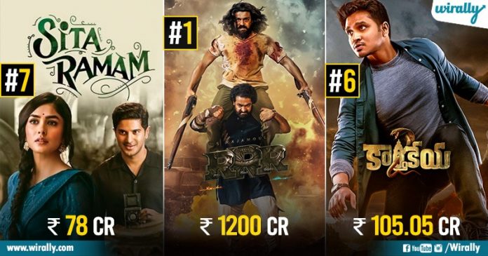 From RRR To Karthikeya 2: List Of Highest Grossing Telugu Movies Worldwide, 2022