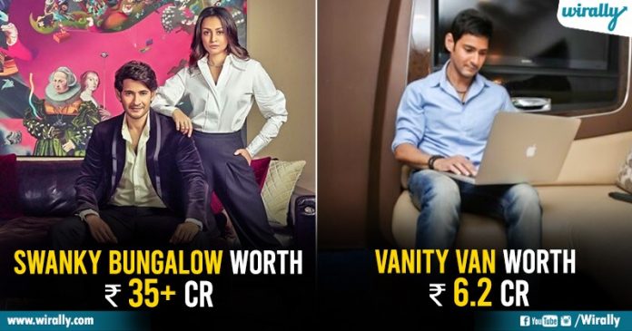 8 Expensive Things Owned By Mahesh Babu