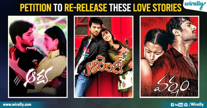 Following 3, These Cult Love Stories From Tollywood Can Bring Huge Audience To Theatres If Re-Released