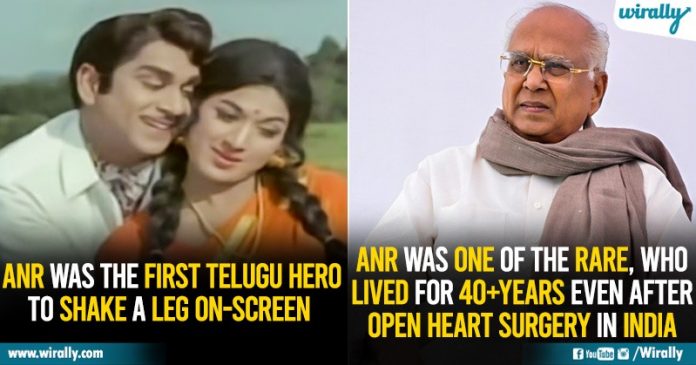 8 Lesser Known Facts About ‘ANR’ The Stalwart Of Telugu Cinema