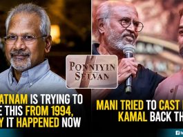 10 Interesting Facts About Mani Ratnam's Epic Dream Project 'Ponniyin Selvan'
