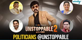 After CBN, We Would Like To See These Telugu Politicians On NBK’s Unstoppable Show
