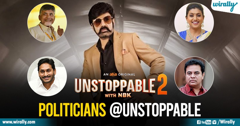 After CBN, We Would Like To See These Telugu Politicians On NBK's Unstoppable  Show - Wirally