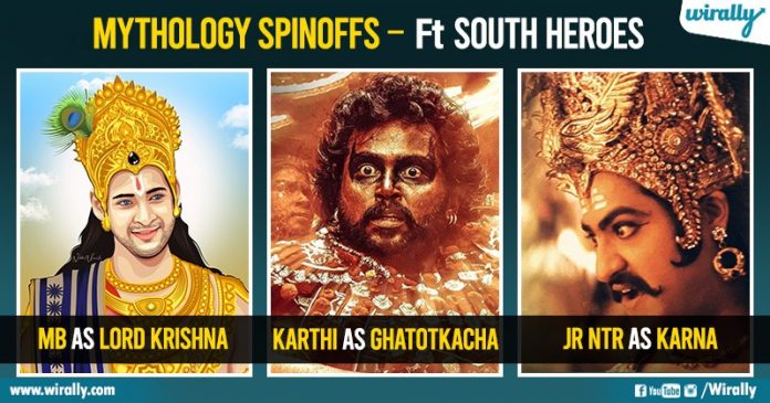After Prabhas As Lord Rama, We Would Like To See These South Telugu Heroes Playing Mythological Spinoffs