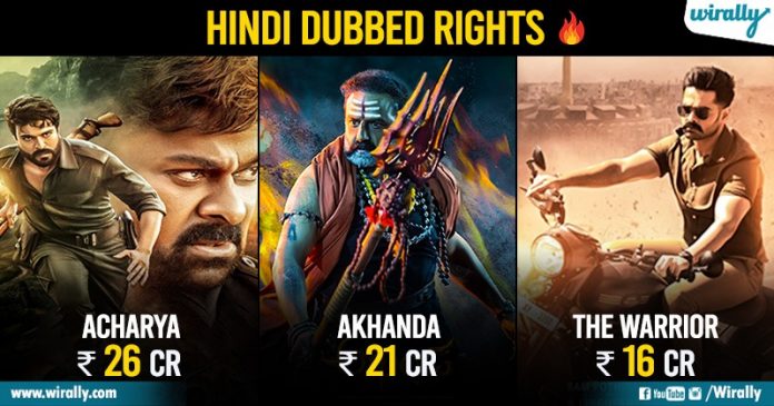 Akhanda To Acharya: List Of 2021-2022 Telugu Movies Which Got Huge Price For Hindi Dubbed Rights