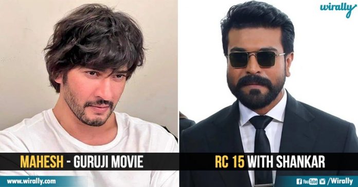 Upcoming Movies Of Our Tollywood Stars: Who Are You Most Excited For?