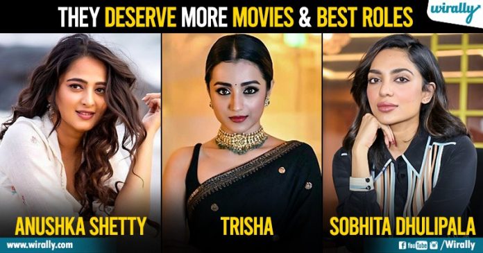 8 Heroines We Wish To See More On Screen In Tollywood