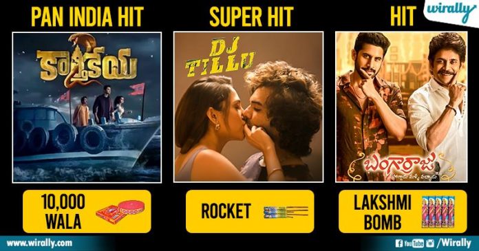 RRR To Bimbisara: List Of Top 10 Hit Telugu Movies Of 2022 & We Compared Them To Diwali Crackers