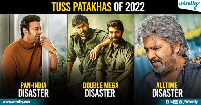 List Of Top 10 Disaster Telugu Movies Of 2022 & We Compared Them To Tuss Patakhas