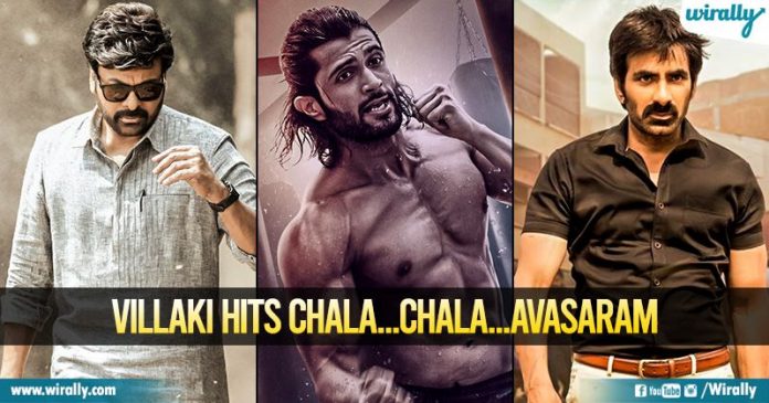 7 Tollywood Heroes We Feel, Who Need A Massive Hit To Give A Solid Comeback