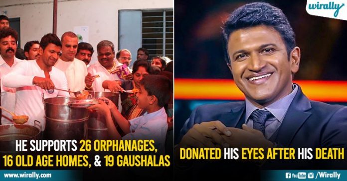 These Contributions By Puneeth Rajkumar Prove How Kind & a Legendary Soul He Was
