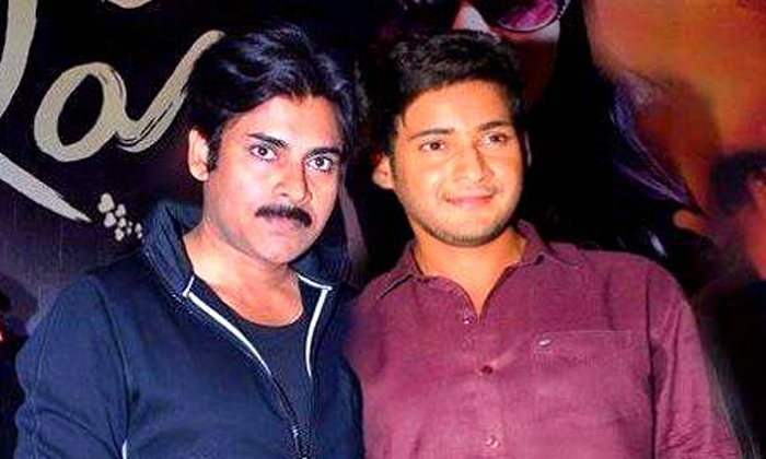 Chatgpt Wrote An Action Multi Starrer Story For Pawan Kalyan And Mahesh Babu And The Story Will 1198