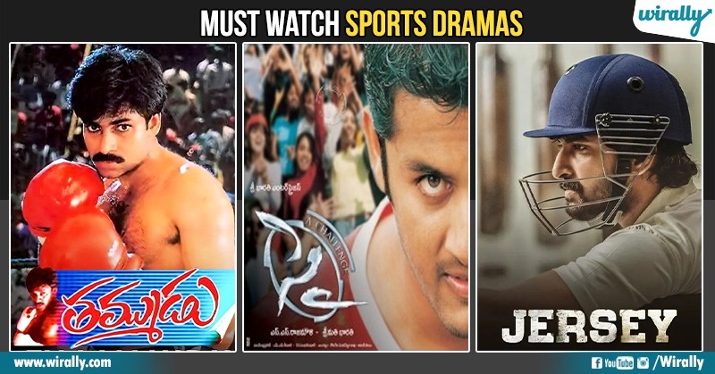 Tammudu To Jersey 8 Telugu Sports Drama Movies That Are Must