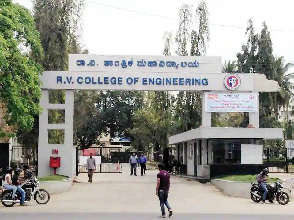 Top 10 Best Engineering Colleges In Bangalore In 2023   Rv Clg Bangalore 1 