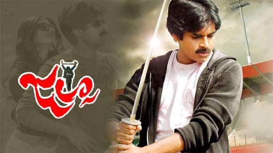 9 Re-release Telugu Movies And Their Day 1 Gross