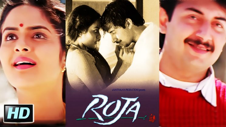 Best Movies Of Mani Ratnam