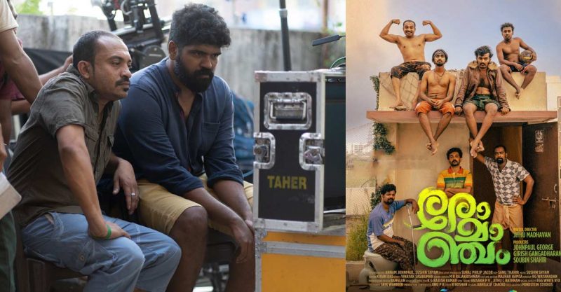 From Srikanth Odela To Sumanth Prabhas: 2023 Best Debut Directors So Far
